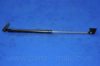 PARTS-MALL PQA-222 Gas Spring, boot-/cargo area